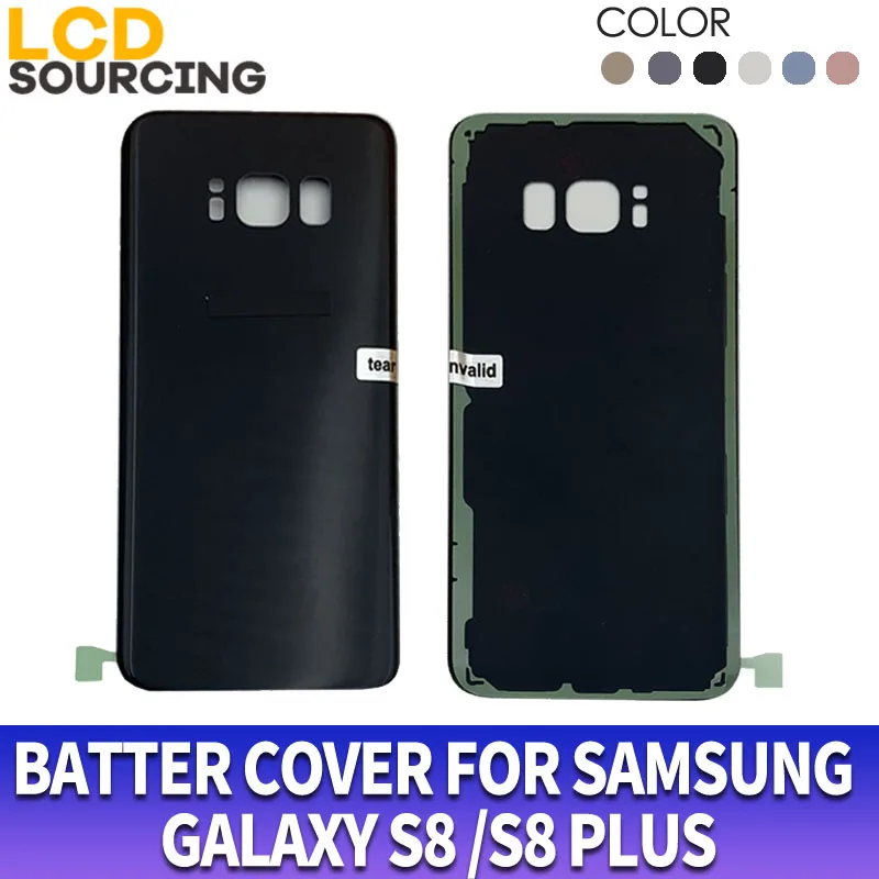 Крышка батарейного отсека для Samsung Galaxy S8 G950F Задняя стеклянная крышка сменная PLUS