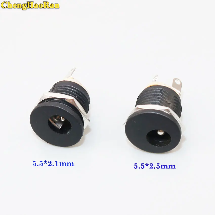 

ChengHaoRan 2 PCS 5.5x2.1mm 5.5*2.1mm DC Power Jack DC Connector Panel Mounting 5.5*2.5mm 5.5x2.5mm charging port