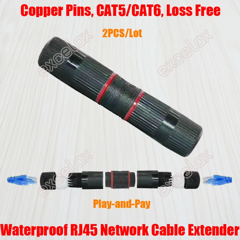 2 шт./лот водонепроницаемый сетевой кабель Ethernet LAN RJ45 удлинитель соединительного