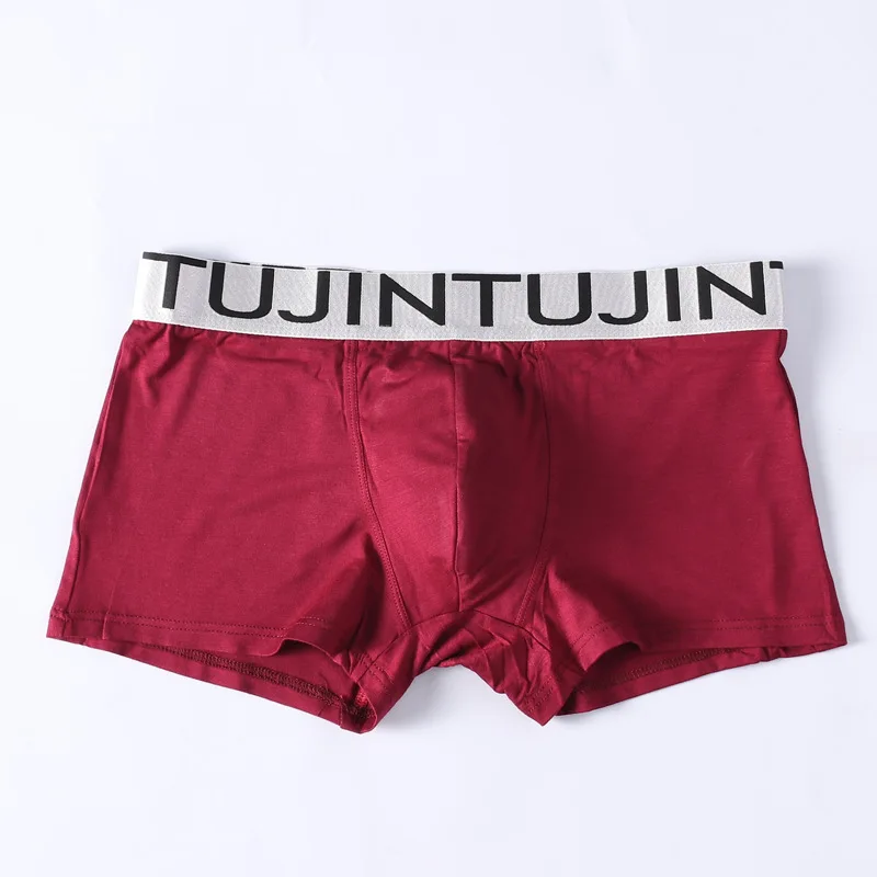 4 шт./лот цвета случайное нижнее белье мужские боксерские шорты u-выпуклые размеры