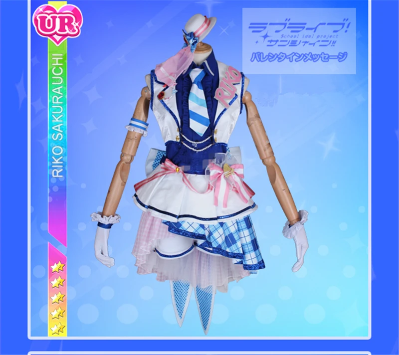 Горячее предложение! Солнце! Sakurauchi Riko Aquors Arcade After школьный косплей костюм женские
