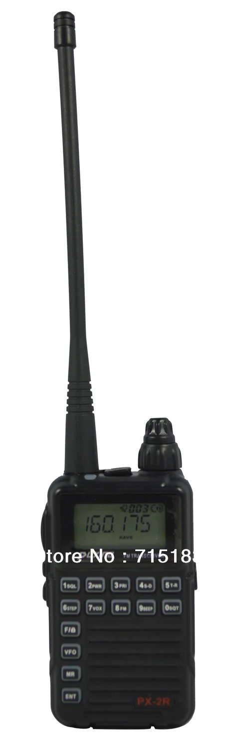 Рация Puxing PX 2R TX & RX обновленная версия fm радио с ЖК экраном и клавиатурой для