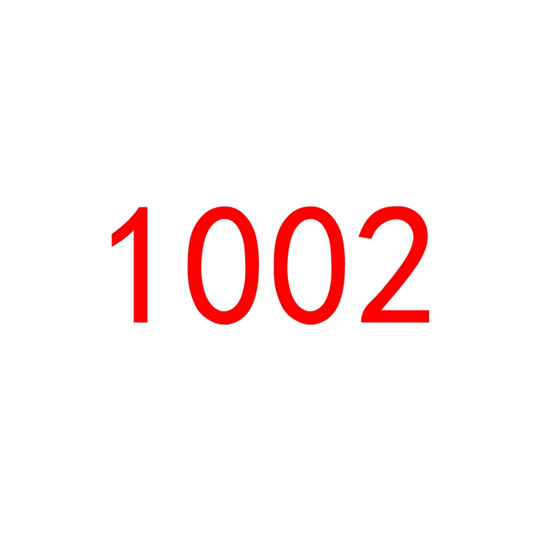 1002 Алмазная мозаика | Дом и сад