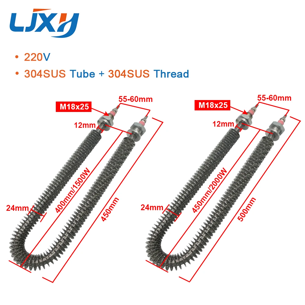 LJXH Ребристый Трубчатый Нагреватель U Тип M18x25mm Соединительный винт Размер, U Тип трубки Dia.10/12 мм, 220 В 1000 Вт/1200 Вт/1500 Вт/2000 Вт 304SUS