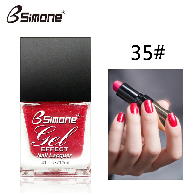 12 цветов Гель-лак для ногтей 15 мл отмачиваемый маникюрный лак дизайна однотонный