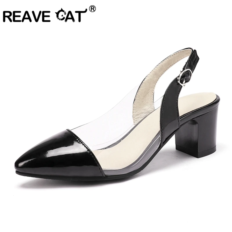Женские прозрачные босоножки REAVE CAT сандалии из искусственной кожи и ПВХ на