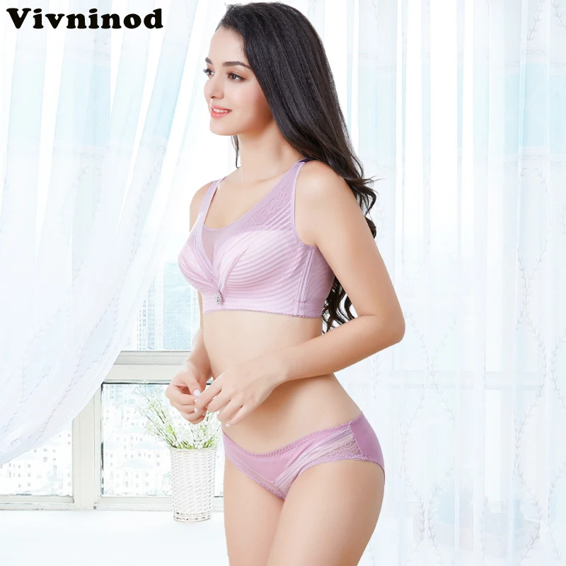 Комплект женского нижнего белья с бюстгальтером пуш ап полным покрытием без