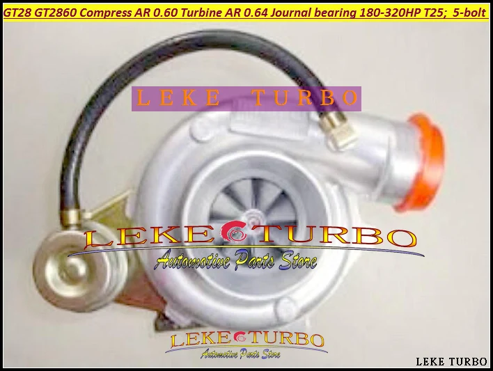 GT28 5 GT2860 Турбокомпрессор AR 0 60 турбина 86 болтовый подшипник журнала 180 320HP T25