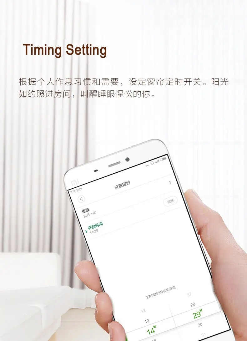 xiaomi Aqara мотор для занавесок с контроллером для занавесок Zigbee wifi работает для xiaomi smart home mi home APP