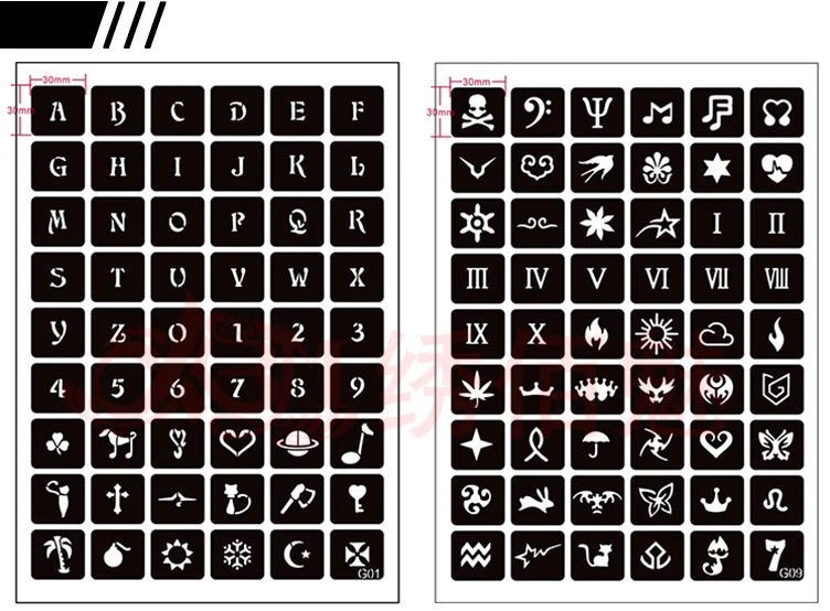 233 шт./компл. трафарет для аэрографа многоразового использования хны Трафареты для тела, Рисованные блестящие татуировки наборы шаблонов
