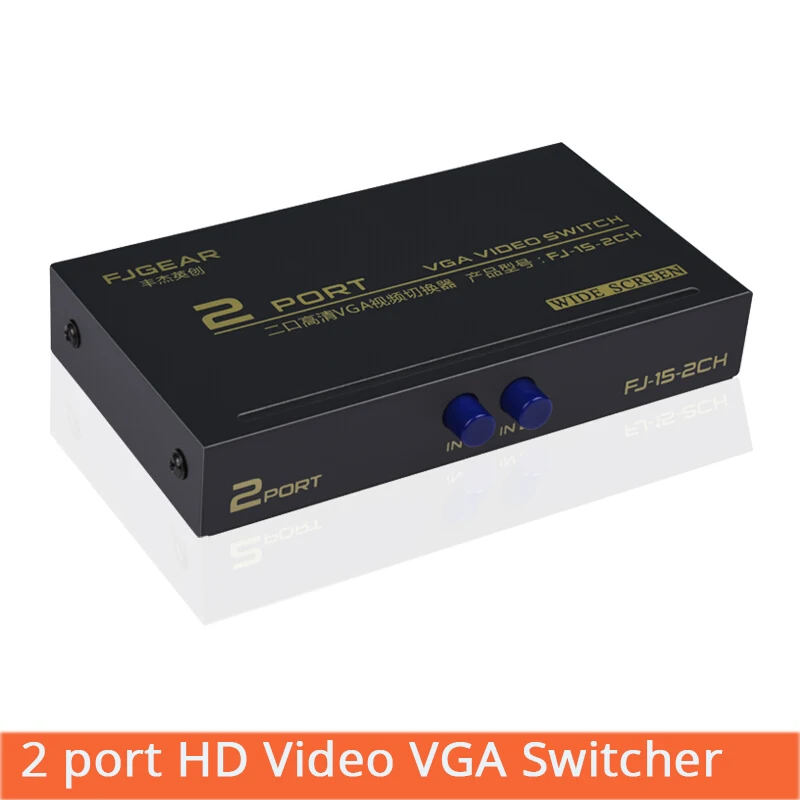 2 портовый переключатель HD VGA ЖК монитор KVM от до 1 в сплиттер Vga Sharer для