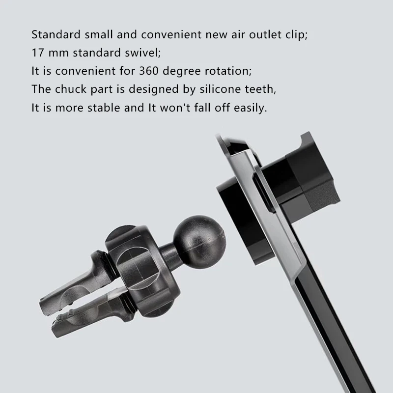 Автомобильный держатель для телефона Link Face с интеллектуальным инфракрасным