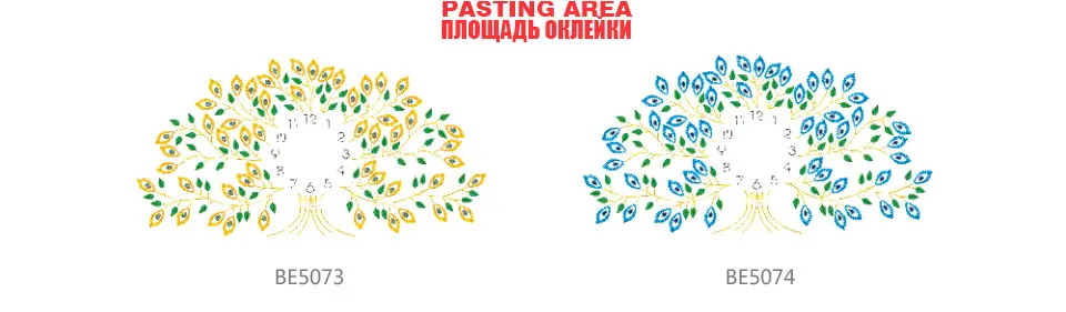 Алмазная вышивка huacan «дерево» Алмазная картина крестиком часы специальной формы стразы Мозаика Декор стены Рождественский подарок DIY