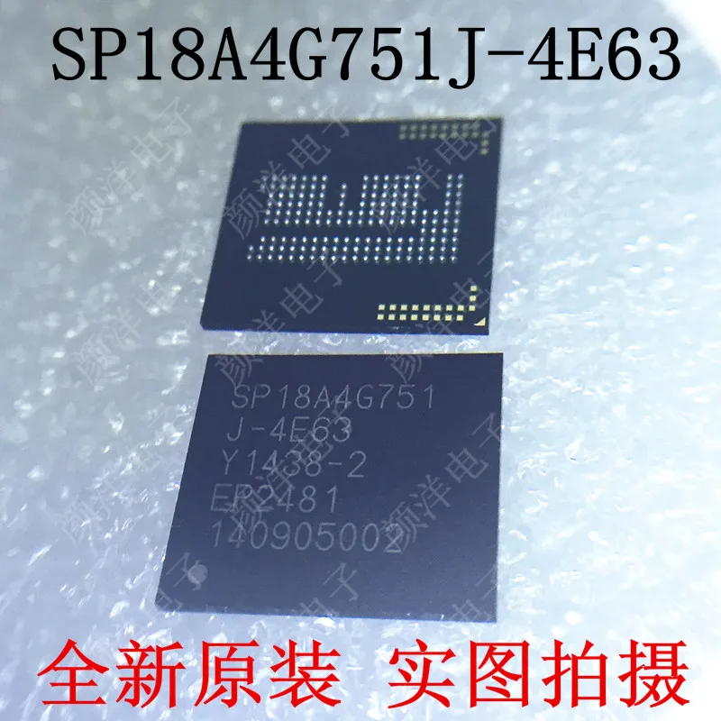 Бесплатная доставка SP18A4G751J-4E63 2 шт./лот |