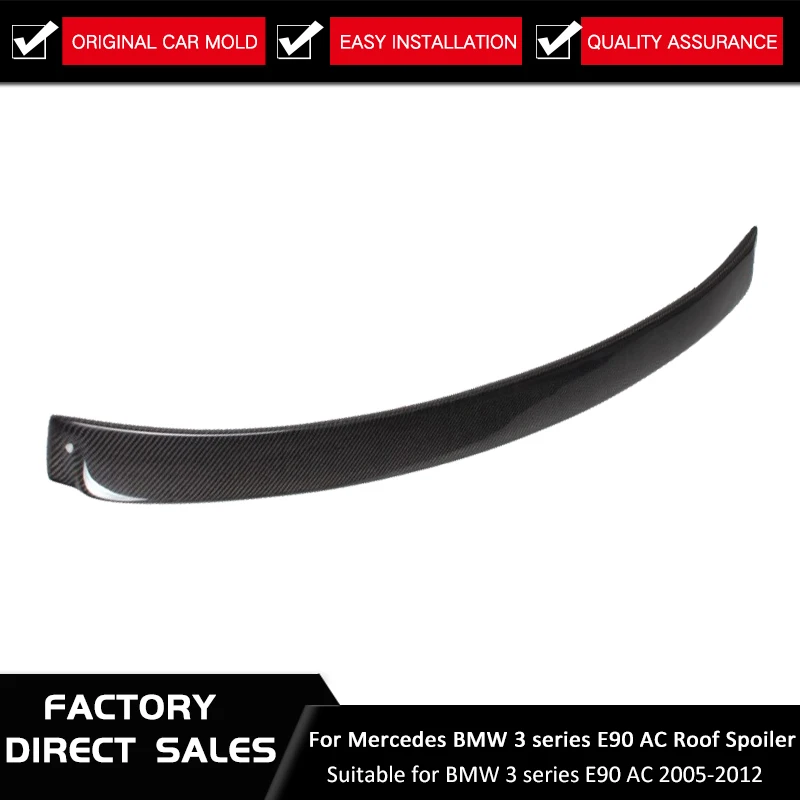 Спойлер E90 M4 Stil Carbon heckspiler для BMW 3 serie AC спойлер на крыше Limousine 2005-2012 316i 318i 320i 325i 328i |