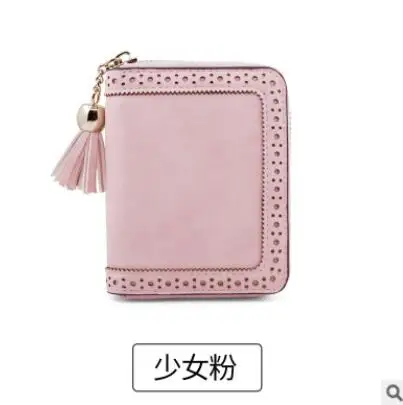 Card Holder Pink Angelatracy New Arrival Distress Solid PU Leather Card Hollow Out Women Coin Tassel ID Set Credit Card Holder CardHolder - Цвет: Card Holder Pink