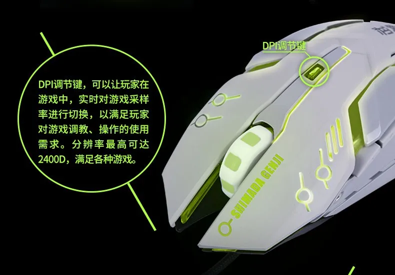 OW мышь дышащий светодиодный с подсветкой игровая мышь D. VA Genji Reaper проводная USB компьютерная мышь для ПК и Mac E-sports геймеров Прямая поставка