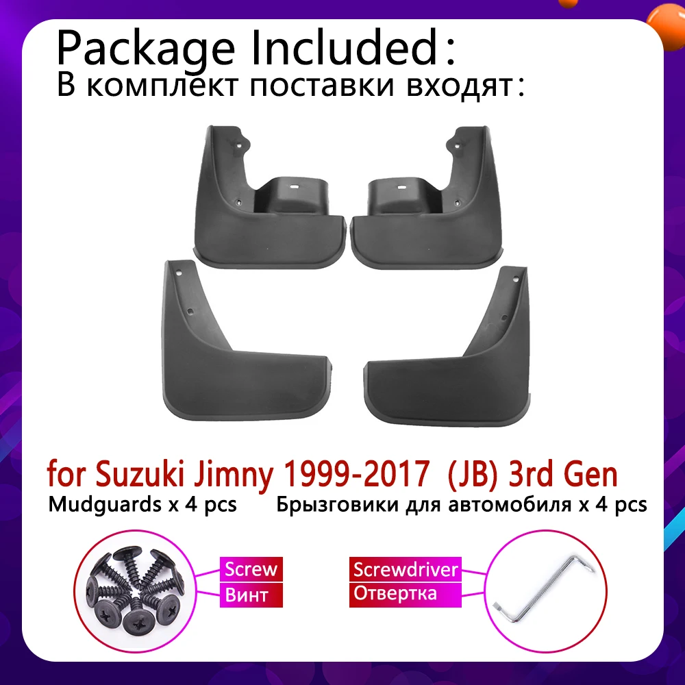 Брызговик для Suzuki jimny JB 1999 ~ 2017 крыло грязи брызговик ЛОСКУТ аксессуары