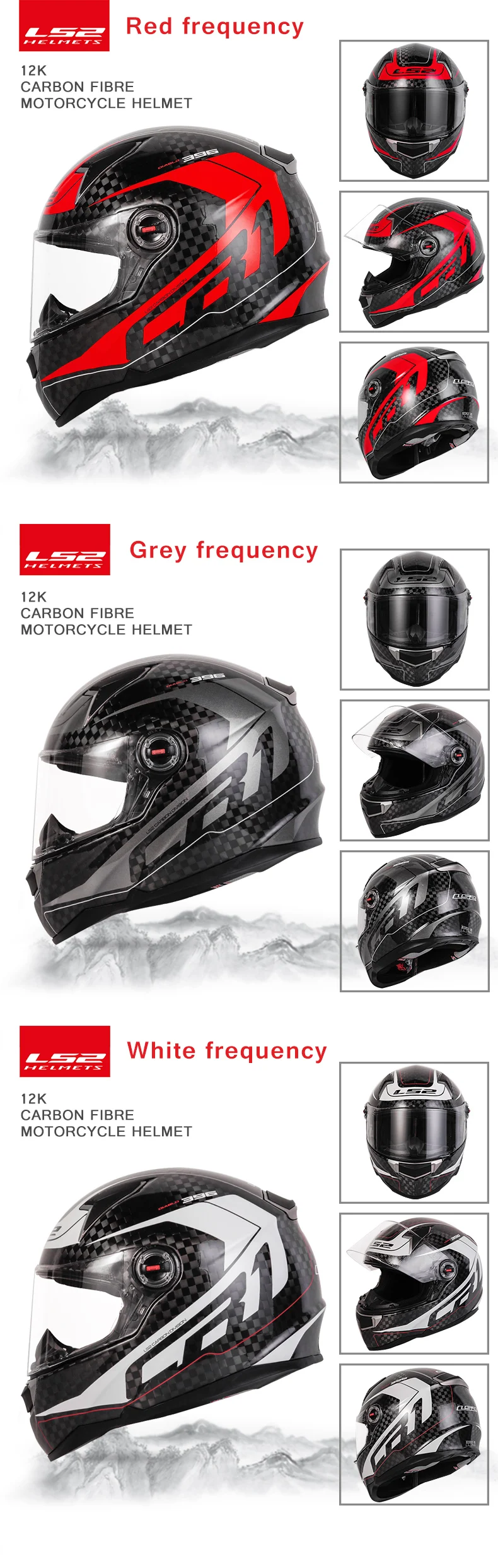 LS2 FF396 углеродное волокно мото rcycle шлем полное лицо LS2 Шлемы casco шлем мото без подушки безопасности насос