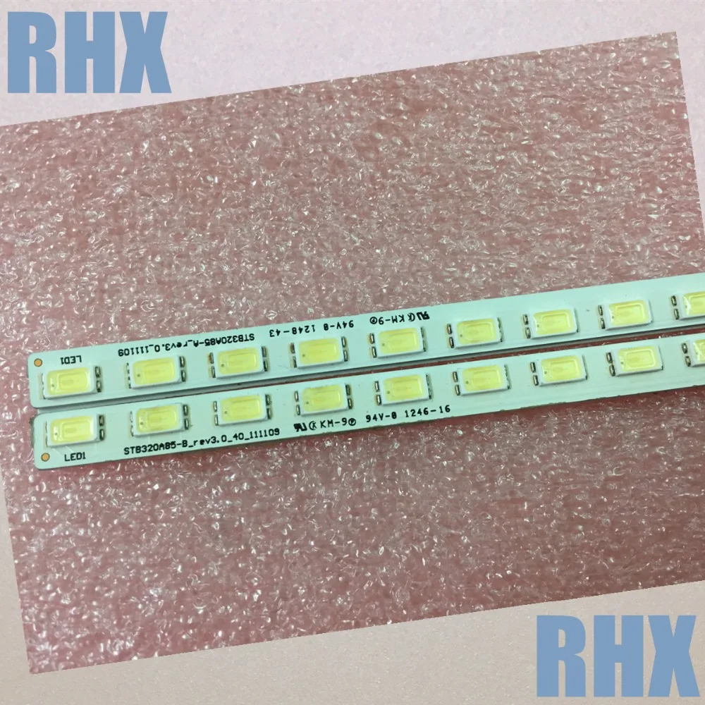 Для skyworth 32E59RM Article lamp STB320A85-A + STB320A85-B REV3.0 1 шт. = 40LED 356 мм 2 шт./компл. | Электроника