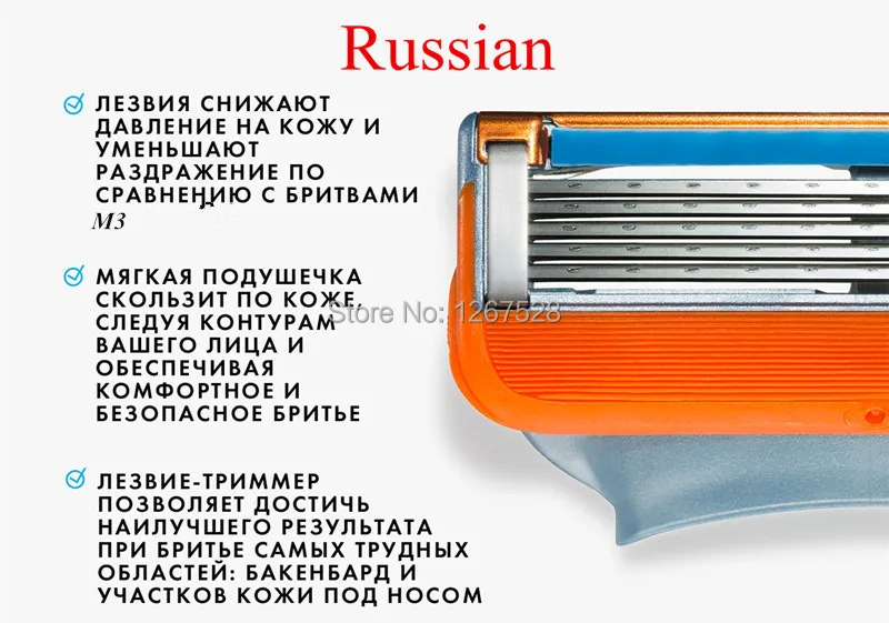 4 шт./лот 5 слоев Лезвия мужская Лицо бритва бритвы лезвия Для Мужчин Точилка