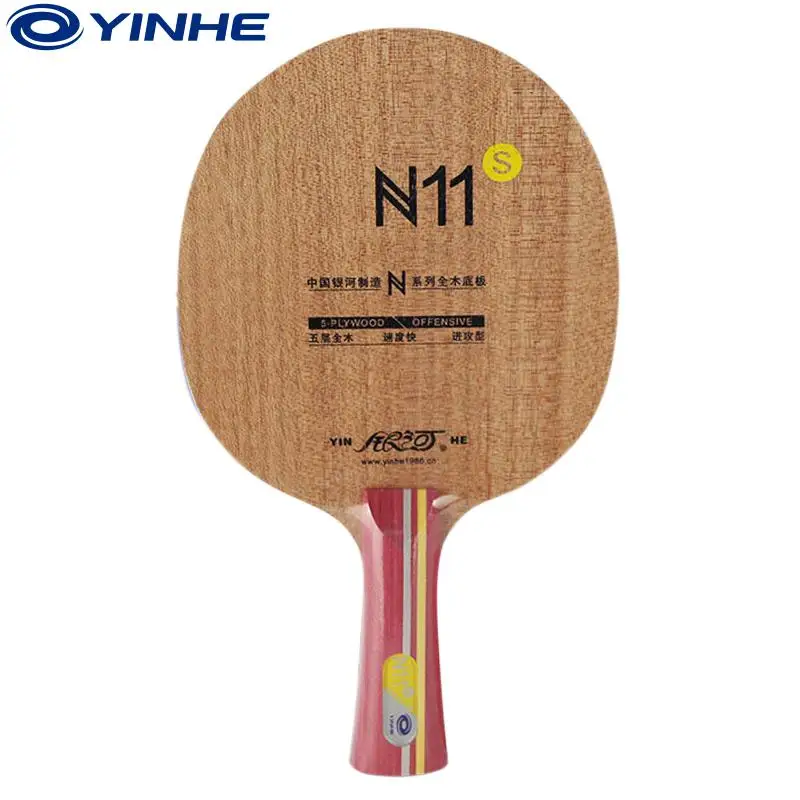 Оригинальный Yinhe Galaxy Milky Way лезвие для настольного тенниса N11s N 11s наступление