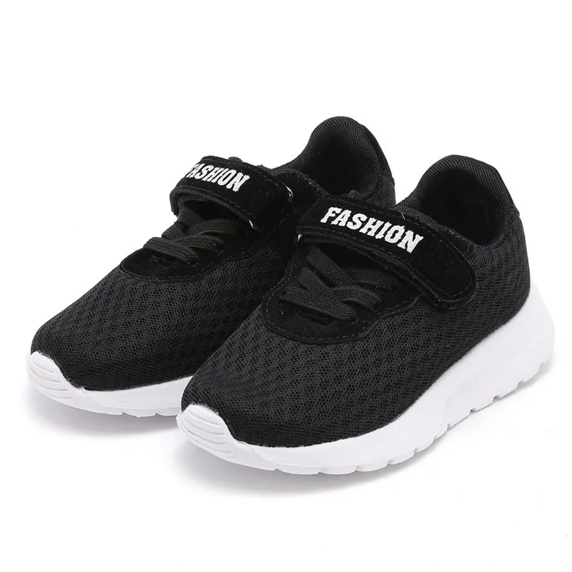 Детские кроссовки для мальчиков и девочек дышащие сетчатые с надписью