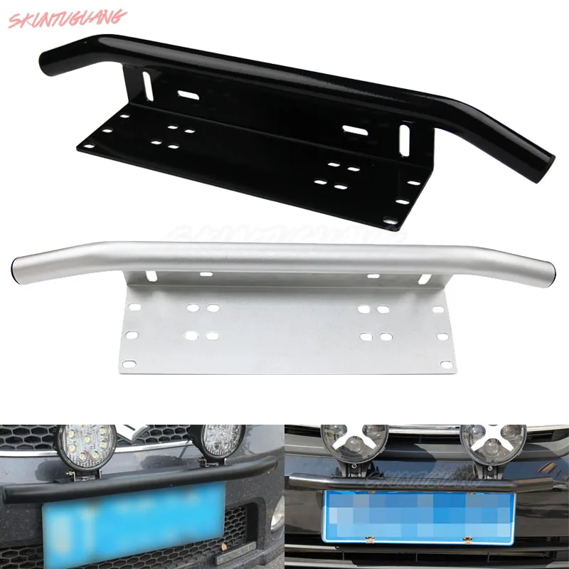 1 шт. быка бар переднего бампера номерной знак универсальная номерных знаков