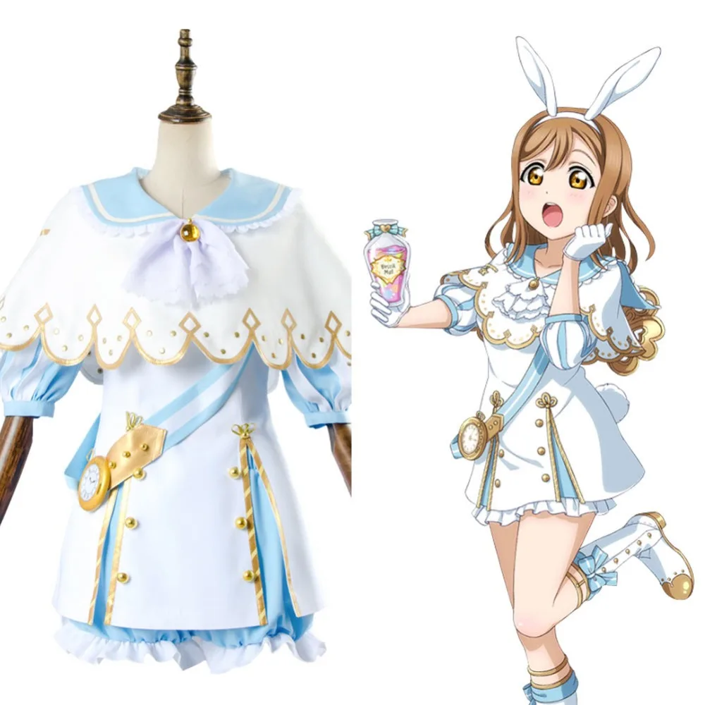Люблю жить! Kunikida Hanamaru Wonderland Алиса косплей костюм горничной платье полный
