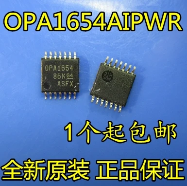 5 шт. 10 OPA1654AIPWR TSSOP 14 OPA1654AIPW TSSOP14 OPA1654AI OPA1654 1654 18 МГц Новый и оригинальный|Запасные