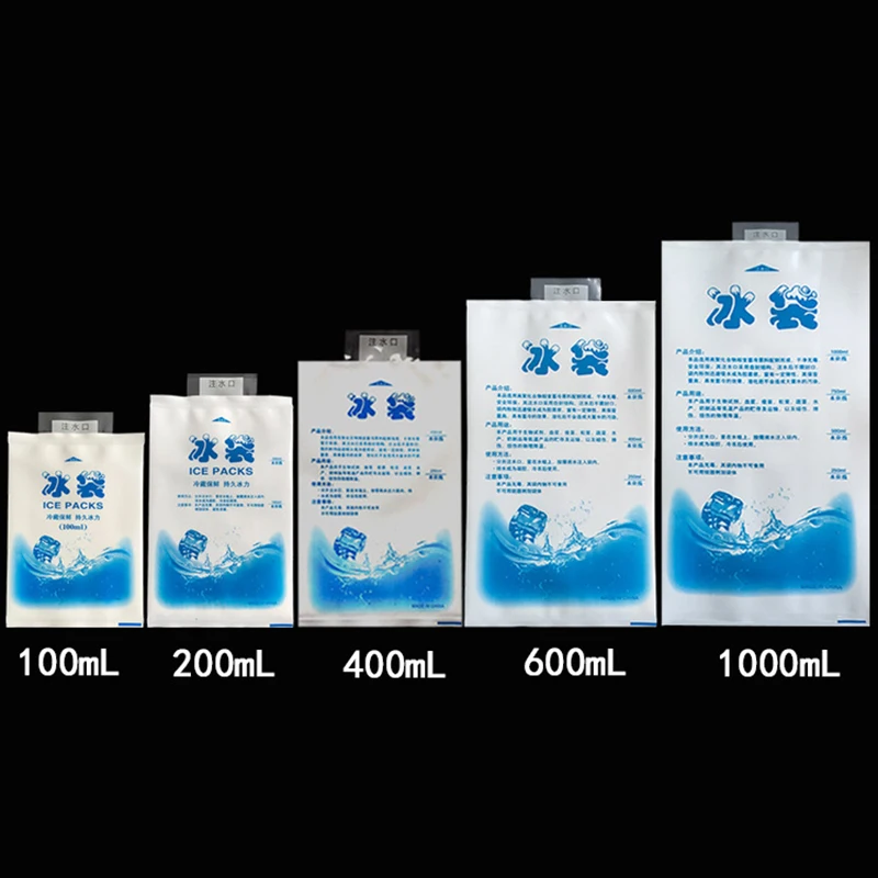 Охлаждающие мешки для ланча 10 шт. пластиковые охлаждающие с гелем льда