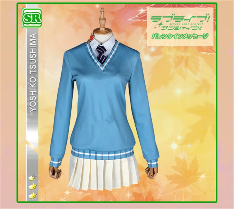 Женский костюм для косплея Love Live Sunshine Aqours красный из кленовых листьев рубашка +