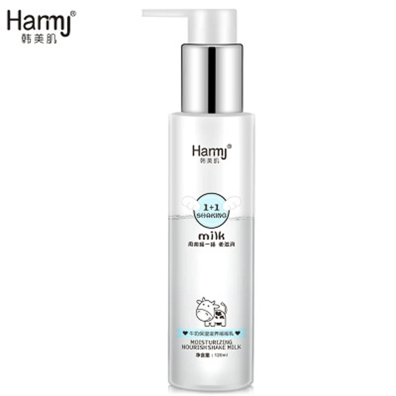 

Face Care Moisturizing Emulsion Nourishing Milk Sunscreen Whitening Protection Cream of Pigment Spots Moisture Lotion
