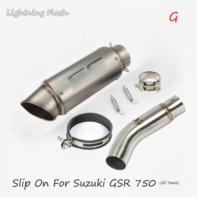 Для Suzuki GSR 750 GSX-S750, выхлопная система мотоцикла, стальная выхлопная труба+ средняя Соединительная труба, Слип-он 51 мм, выхлопная труба для грязного велосипеда, Модифицированная