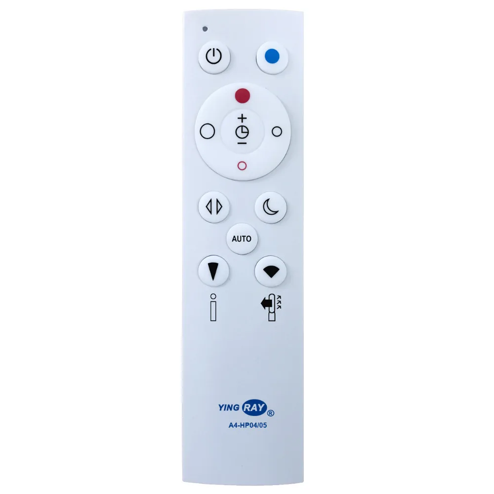 (A4 HP04/05) запасной пульт дистанционного управления для D yson Pure Hot + Cool HP04 HP05