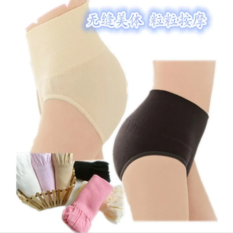 5pcs/lot Anyongzu Skinny Elastic Waist Natural Color Explosions Elasticity Seamless Buttocks Ladies take the underwear