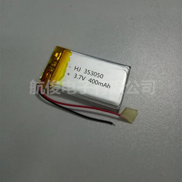 

3.7V polymer lithium battery 353050 400mah traffic recorder, Bluetooth audio.