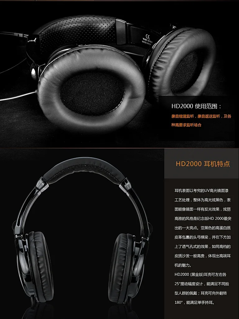 Наушники TAKSTAR HD2000 с музыкальным монитором, диджейские наушники,, Звукозаписывающие профессиональные мониторные наушники для ПК