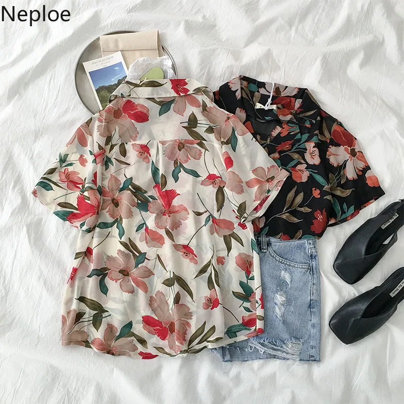 Neploe/летние женские топы с цветочным принтом 2019 года Новое поступление