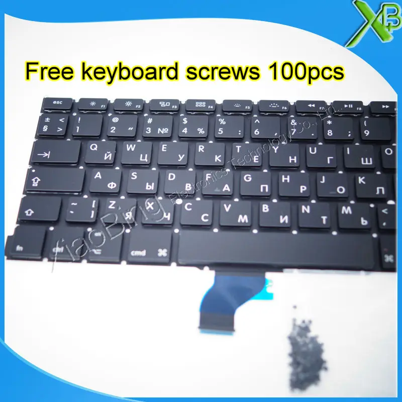 Совершенно новая Русская клавиатура + 100 шт. винтов для клавиатуры MacBook Pro Retina 13 3