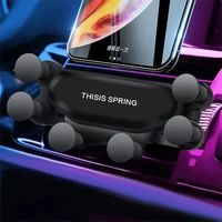 2021 New Universal Air Vent Car Mount Gravity Auto-Grip Car Phone Holder Support For Phone Car For iPhone Samsung Tablets