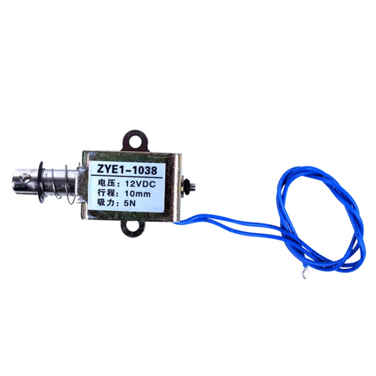 Лучшая цена DC 12V Pull Тип открытая рамка Электромагнит (ZYE1-1038) | Обустройство дома