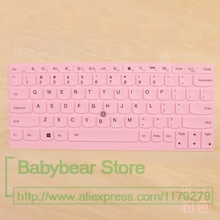 allpink Клавиатура кожного покрова Силиконовые серьги Новинка для lenovo Thinkpad X230S X240 X240S X250 S1 Йога X1 спирали X260 I5 I7 - Цвет: allpink
