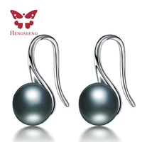 hengsheng 2021 trendy jewelry earrings 8 9mm black 100 nature freshwater pearl earring for women gift 925 silver earrings