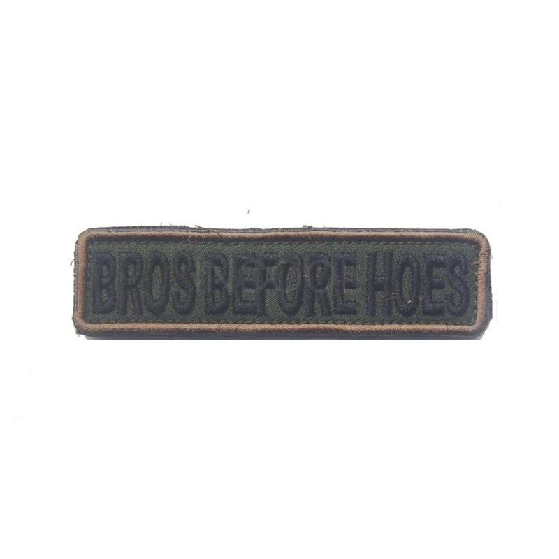 Вышитая нашивка BROS перед broes BEFORE HOES тактическая эмблема значки вышивка нашивки