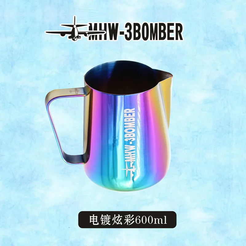 Multi-color 600ml Нержавеющая сталь Кувшин для вспенивания молока эспрессо кофе бариста ремесло латте искусство Профессиональный кофе конкурс Молоко Крем кружка - Цвет: Multi-color 600ml