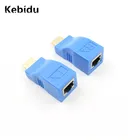 1 пара мини-портов RJ45 4K удлинитель до 30 м HDMI-совместимый удлинитель над CAT 5e  6 UTP LAN Ethernet-кабель конвертер для HDTV