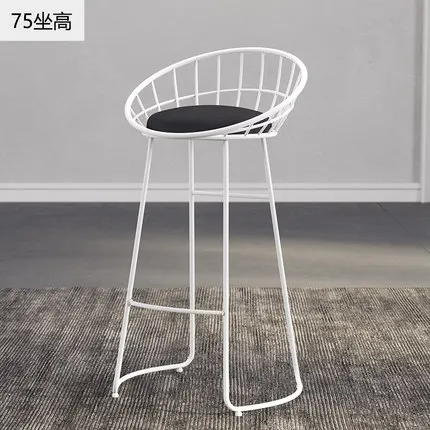 75cm white Скандинавский минималистичный барный стул 65 см/70 см/75 см железный стул, золотой стул, современный обеденный стул, стул из проволоки - Цвет: 75cm white