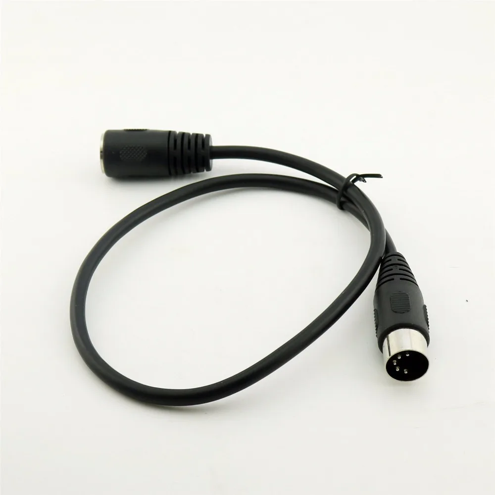 Amplifier Extension Cable 50cm