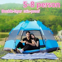 240240135cm double layer camping auto beach pop up tent climbing family travel hiking urltra light excursion anti uv tents